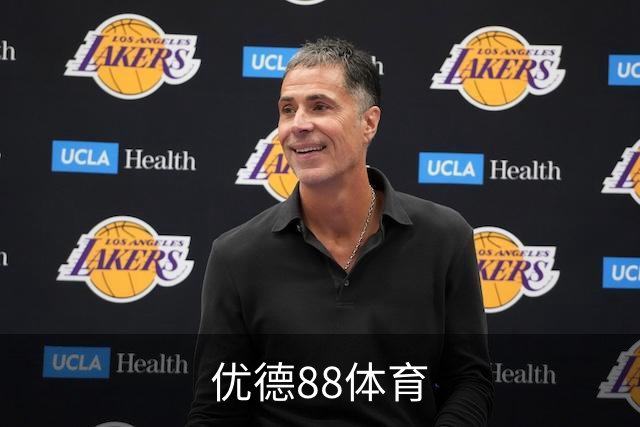 优德88体育公司介绍图片